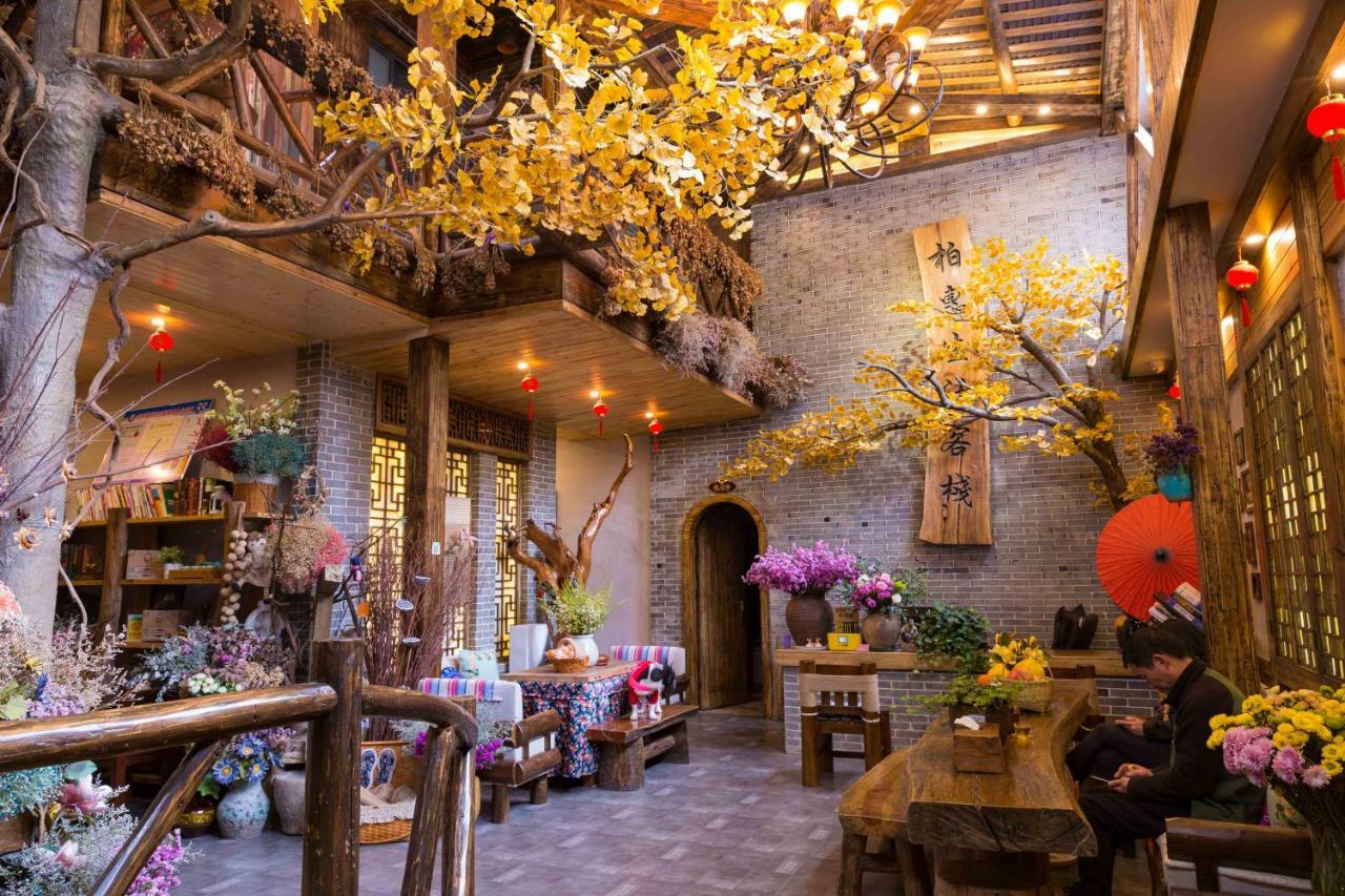 Floral Hotel - Baihui Living Zhangjiajie Luaran gambar