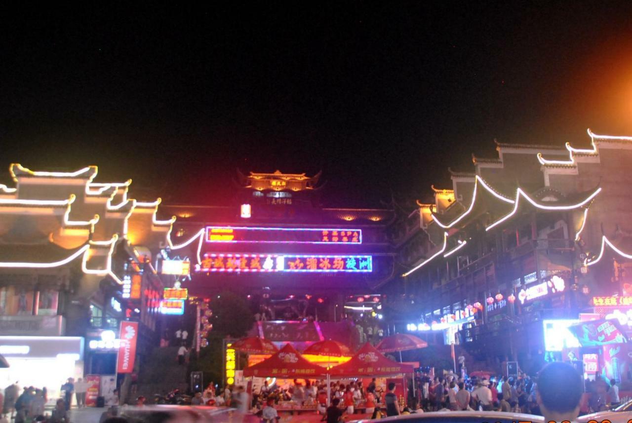 Floral Hotel - Baihui Living Zhangjiajie Luaran gambar
